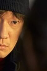 Nine Puzzles Episode 5