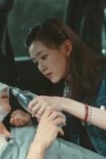 The Seven Relics of ill Omen Episode 22