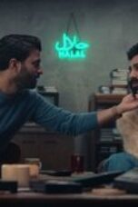 Deli Boys Season 1 Episode 8