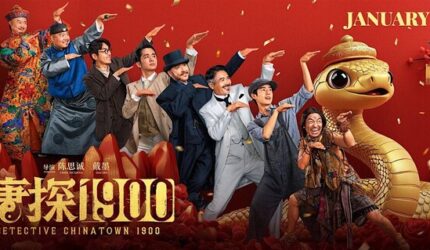 Detective Chinatown 1900