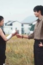 The Seven Relics of ill Omen Episode 19