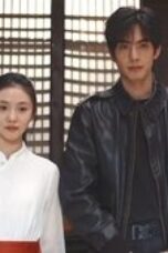 The Seven Relics of ill Omen Episode 26