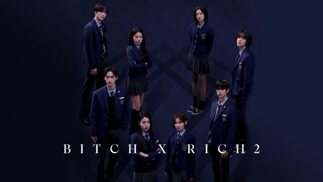 Bitch x Rich 2