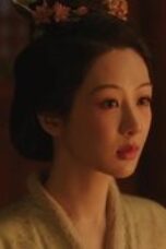 In the Name of Blossom