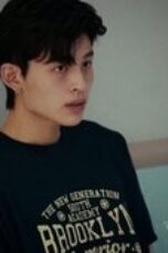 Leap Day Season 1 Episode 2