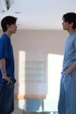 Leap Day Season 1 Episode 9