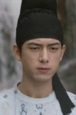 In the Name of Blossom Episode 17