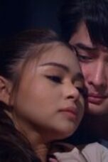 All The Things Left Unsaid