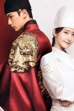 Bon Appétit, Your Majesty