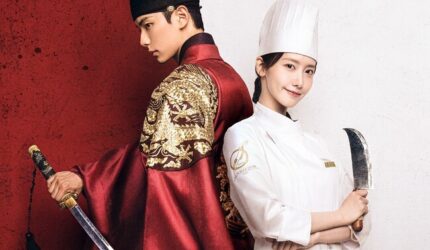 Bon Appétit, Your Majesty