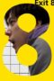 Exit 8 (2025)