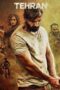Tehran (2025)
