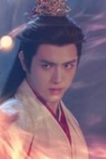 When Destiny Brings The Demon Episode 12