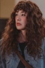 My Troublesome Star Episode 4