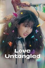 Love Untangled (2025)