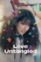 Love Untangled (2025)