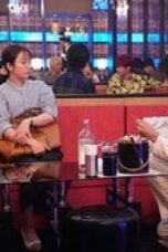 Learning to Love Episode 1