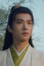 The Immortal Ascension Episode 14