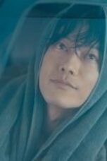 Glass Heart Season 1 Episode 9