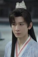 The Journey of Legend Episode 6