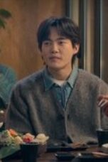 You and Everything Else Episode 9