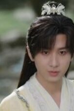 The Journey of Legend Episode 14