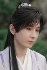 The Journey of Legend Episode 11