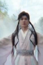 The Journey of Legend Episode 21