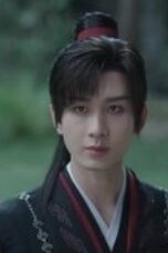 The Journey of Legend Episode 2