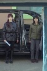 You and Everything Else Episode 12