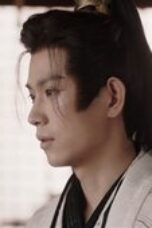 Destiny of the General's Bride Episode 23