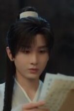 The Journey of Legend Episode 19