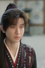 The Journey of Legend Episode 33