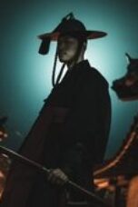 The Murky Stream Episode 7