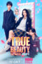 True Beauty: Before (2025)