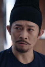 Strange Tales of Tang Dynasty Season 3 Episode 34