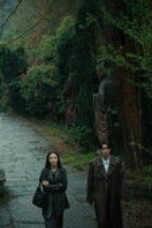 Love on the Turquoise Land Episode 5