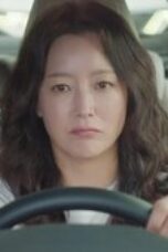 Don't Call Me Ma'am Episode 1