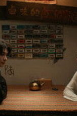 Love on the Turquoise Land Episode 14