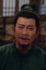 Strange Tales of Tang Dynasty Season 3 Episode 10