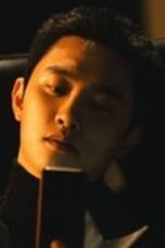 The Manipulated Episode 3