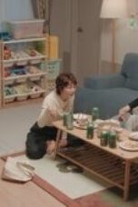 Don't Call Me Ma'am Episode 2