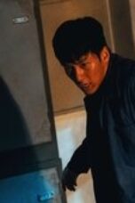 The Manipulated Episode 4