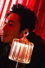 The Manipulated Episode 9