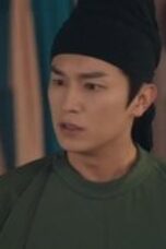 Strange Tales of Tang Dynasty Season 3 Episode 9