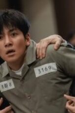 The Manipulated Episode 1