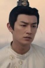 Strange Tales of Tang Dynasty Season 3 Episode 16