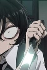 SANDA Season 1 Episode 1