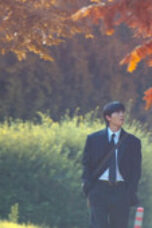 Surely Tomorrow Episode 4