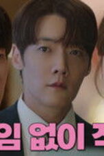 Positively Yours Episode 3